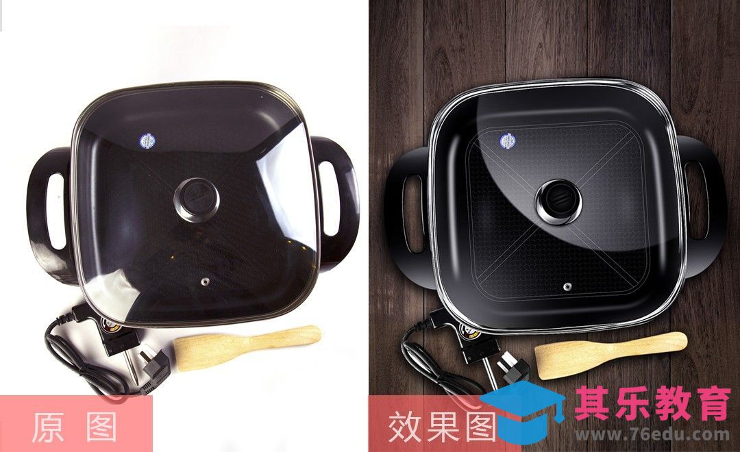 PS-多功能平底锅精修[虎课网电商产品精修视频教程][最新PS修图教程全集MP4 ]-第1张图片-我要自学网