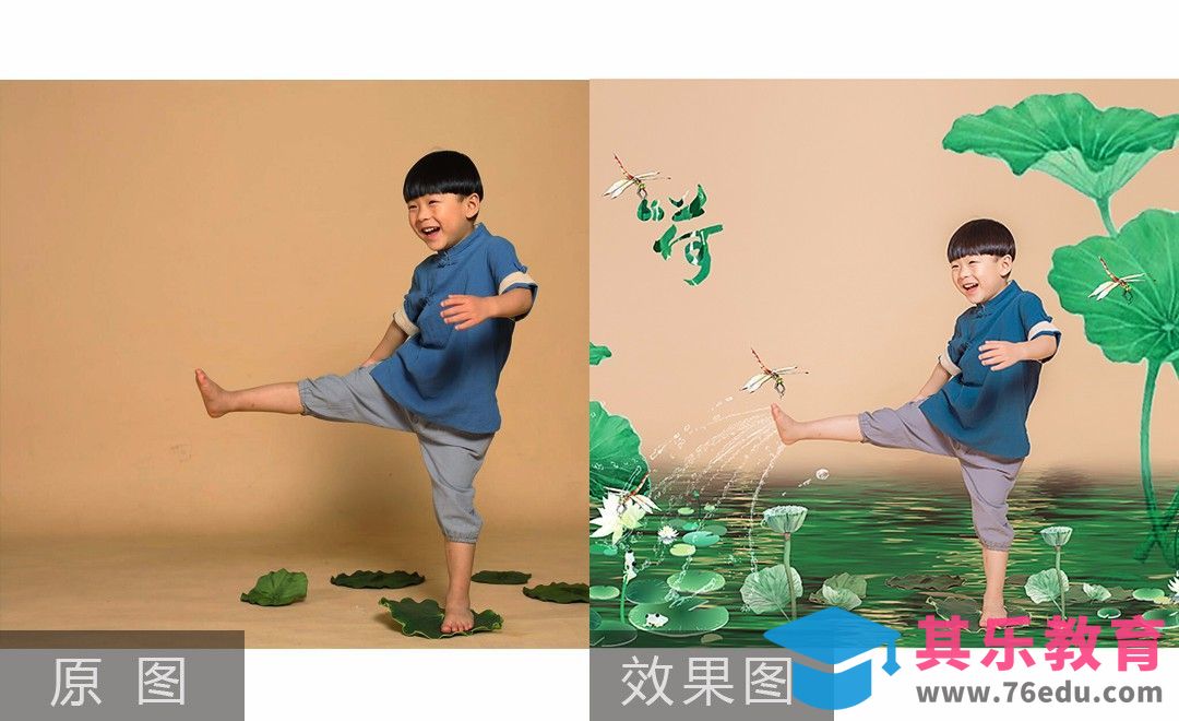 PS-儿童棚拍荷中戏水的后期教程[虎课网手机摄影入门视频教程][MP4产品摄影教程全集 ]-第1张图片-我要自学网