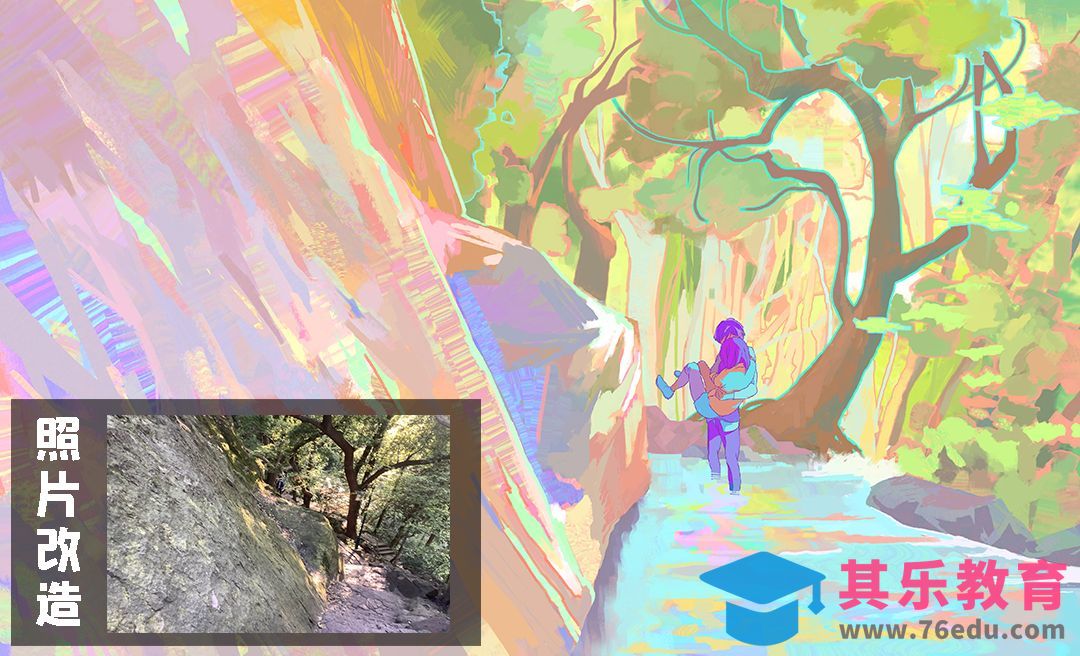 PS-板绘-方法用的好照片变成宝[虎课网绘画插画视频教程][ipad商业插画MP4教程全集 ]-第1张图片-我要自学网