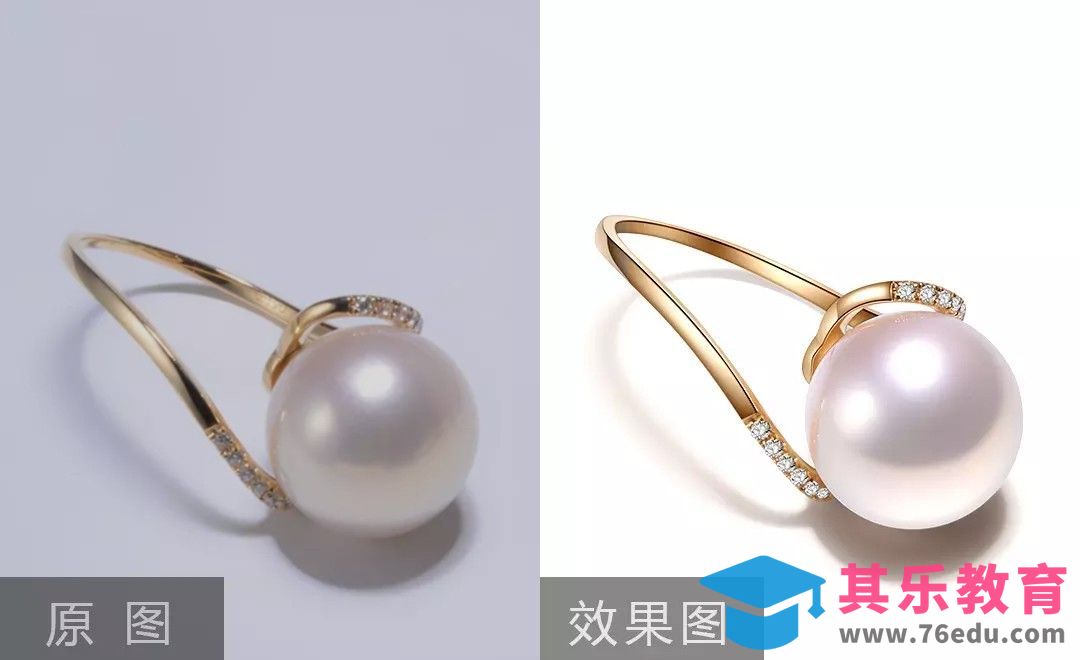 PS-珍珠戒指精修[虎课网电商产品精修视频教程][最新PS修图教程全集MP4 ]-第1张图片-我要自学网