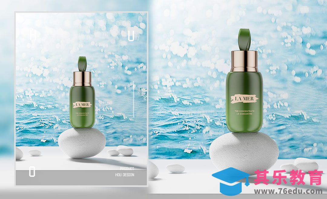 C4D+OC-美妆乳霜户外场景渲染[虎课网C4D设计视频教程][产品数码建模MP4教程全集 ]-第1张图片-我要自学网