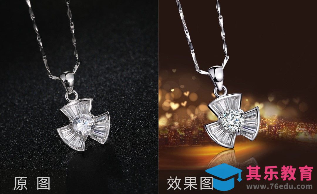 PS-三叶草吊坠精修[虎课网电商产品精修视频教程][最新PS修图教程全集MP4 ]-第1张图片-我要自学网