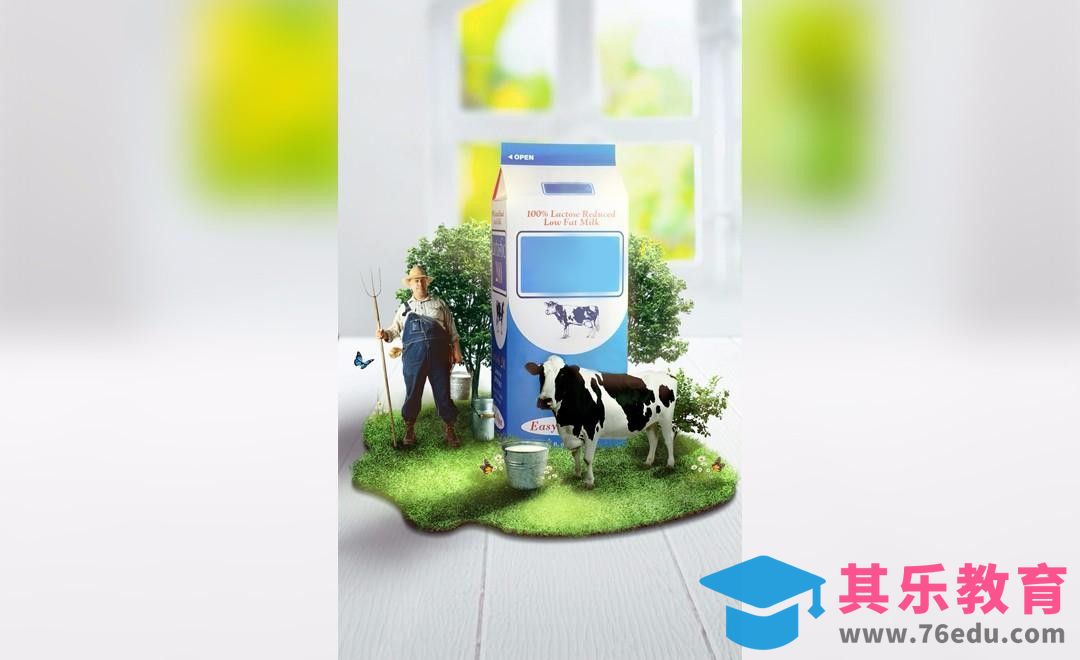 PS-牛奶小场景合成[平面设计视频教程][海报设计MP4高清全集 ]-第1张图片-我要自学网