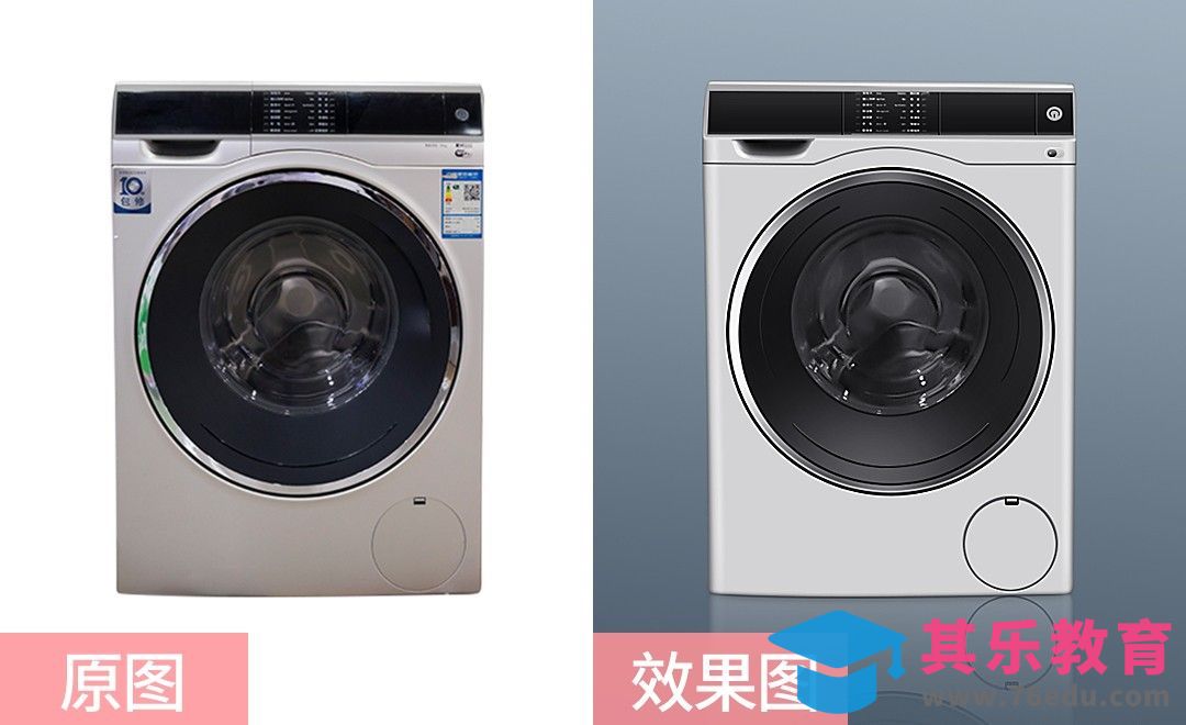 PS-洗衣机精修[虎课网电商产品精修视频教程][最新PS修图教程全集MP4 ]-第1张图片-我要自学网