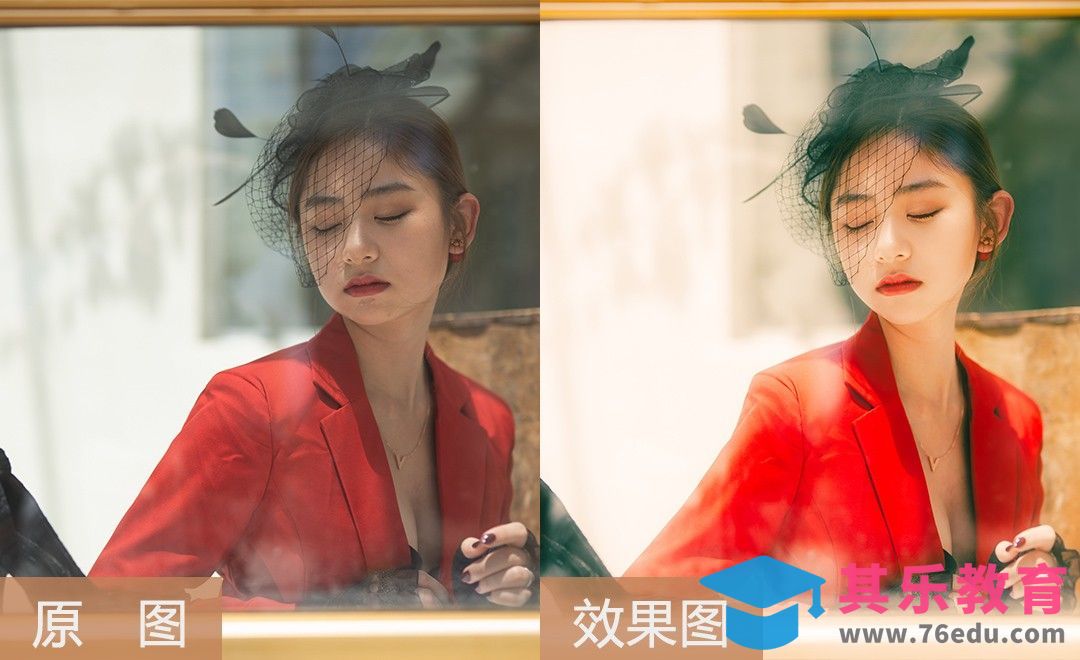 PS+LR-复古港风人像后期调色教学[虎课网手机摄影入门视频教程][MP4产品摄影教程全集 ]-第1张图片-我要自学网