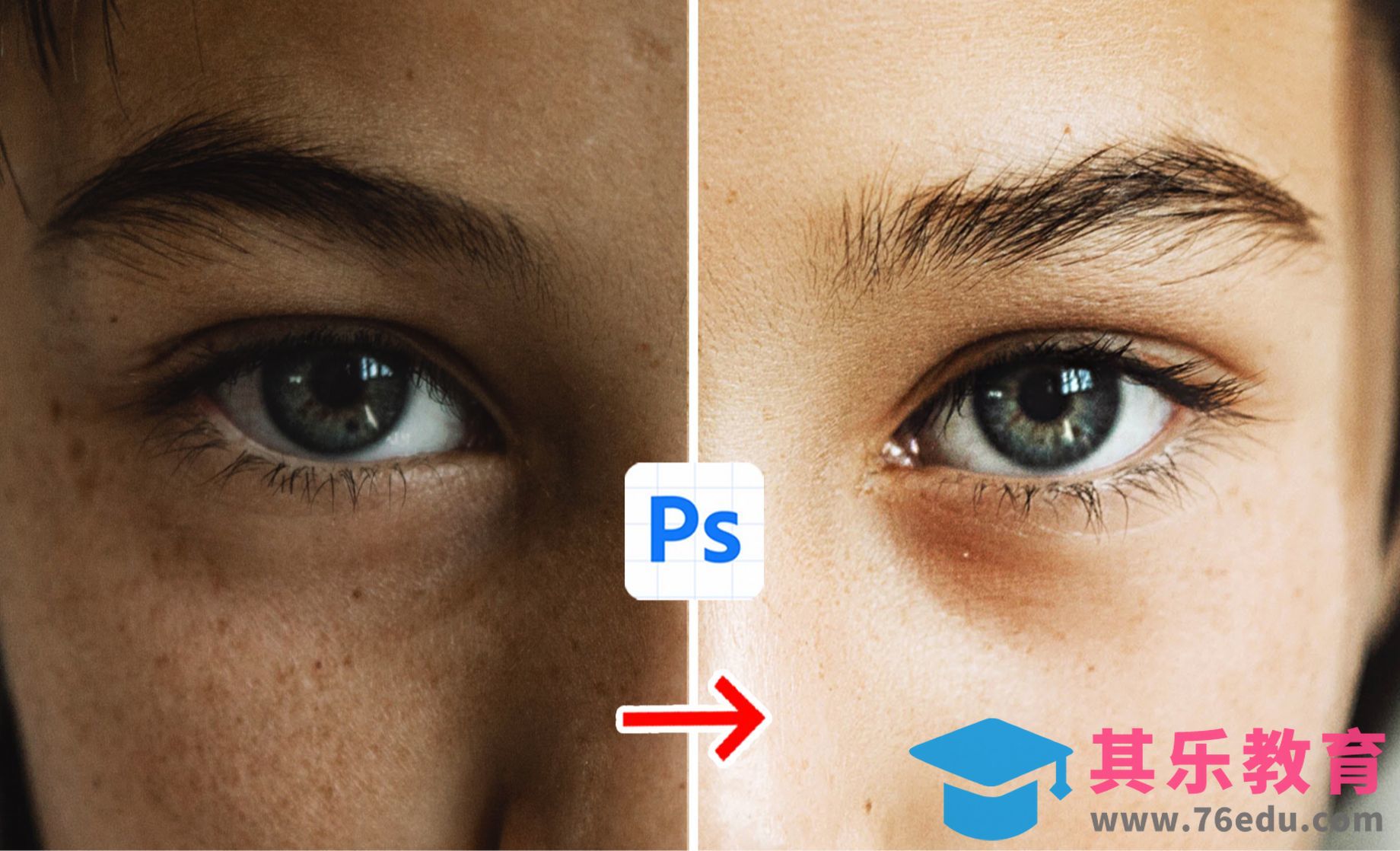 试试这个，这样调整肖像更专业（快速、实用）[虎课网手机摄影入门视频教程][MP4产品摄影教程全集 ]-第1张图片-我要自学网