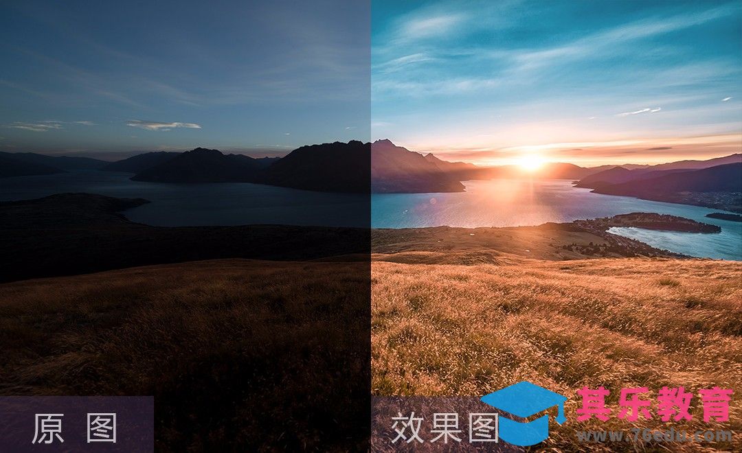 LR+PS-风光后期细节增强[虎课网手机摄影入门视频教程][MP4产品摄影教程全集 ]-第1张图片-我要自学网