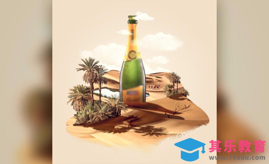 PS-清爽啤酒-沙漠小场景[平面设计视频教程][海报设计MP4高清全集 ]-第1张图片-我要自学网