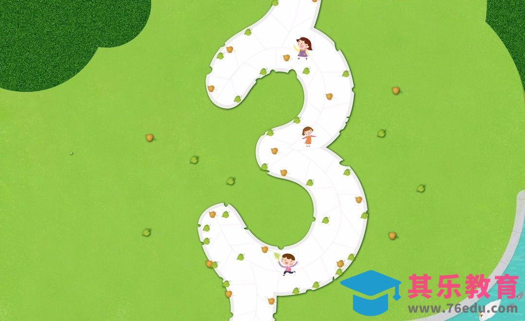 AI+PS-3[虎课网平面设计视频教程][字体设计教程MP4高清全集 ]-第1张图片-我要自学网