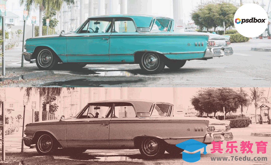 PS-制作老照片打印效果[虎课网最新视频教程][免费高清MP4教程全集 ]-第1张图片-我要自学网