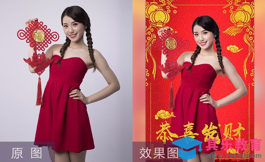 PS-恭贺新禧人像修片后期[虎课网手机摄影入门视频教程][MP4产品摄影教程全集 ]-第1张图片-我要自学网