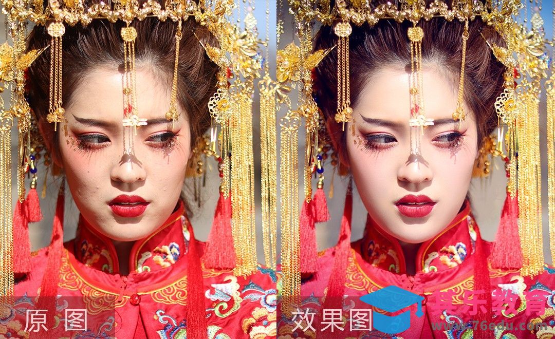 PS-唯美新娘人像精修[虎课网手机摄影入门视频教程][MP4产品摄影教程全集 ]-第1张图片-我要自学网