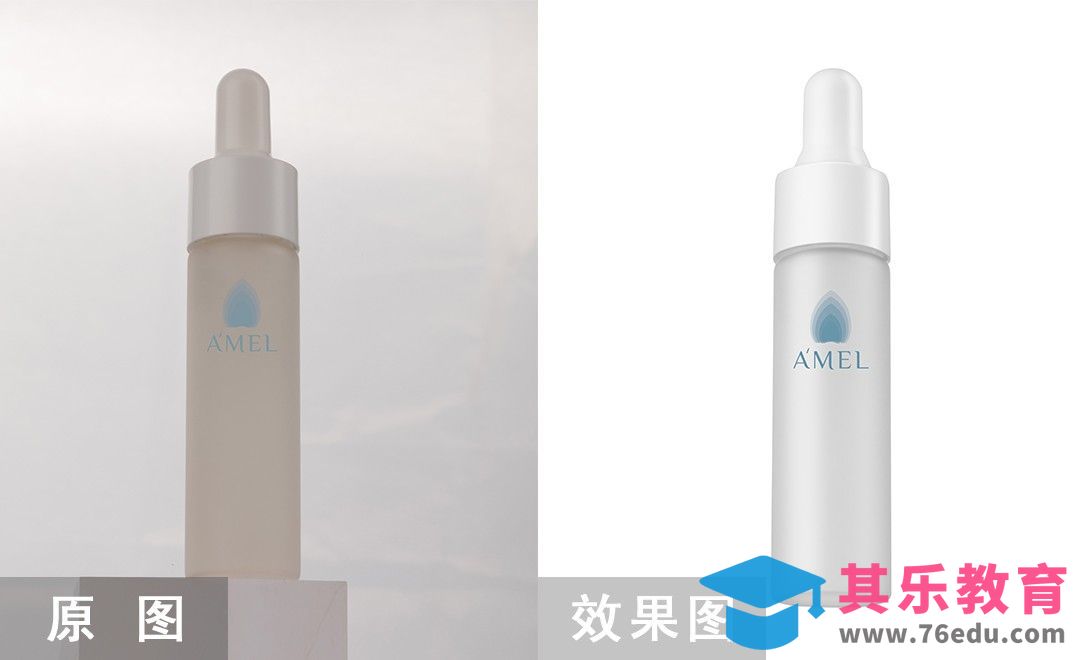 PS-精华精修[虎课网电商产品精修视频教程][最新PS修图教程全集MP4 ]-第1张图片-我要自学网