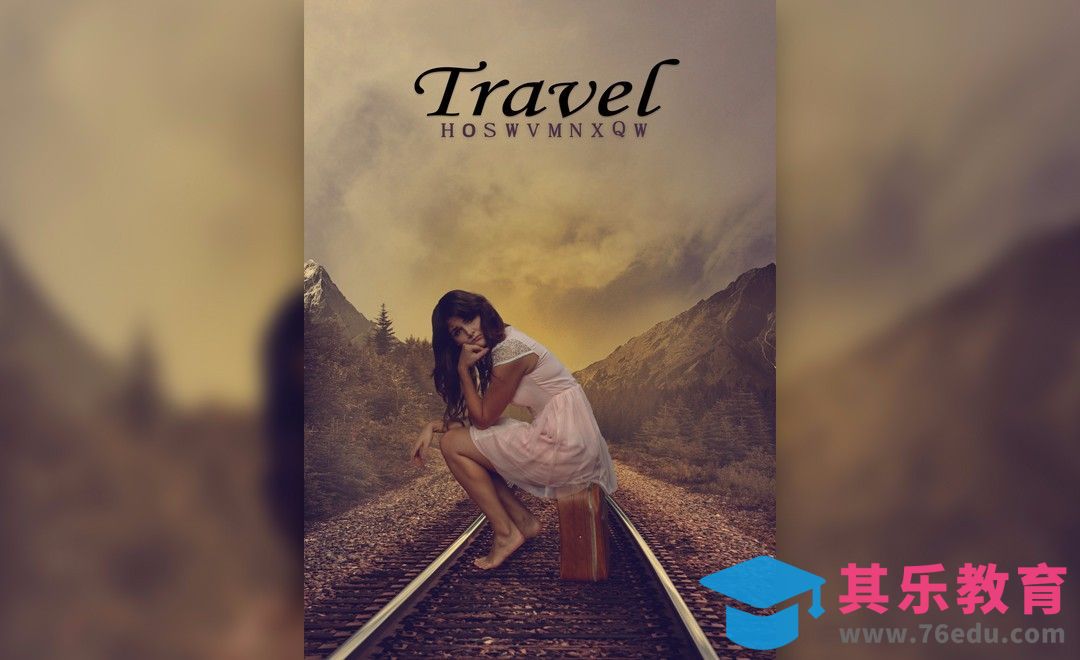 PS-旅行女孩-人物海报[平面设计视频教程][海报设计MP4高清全集 ]-第1张图片-我要自学网