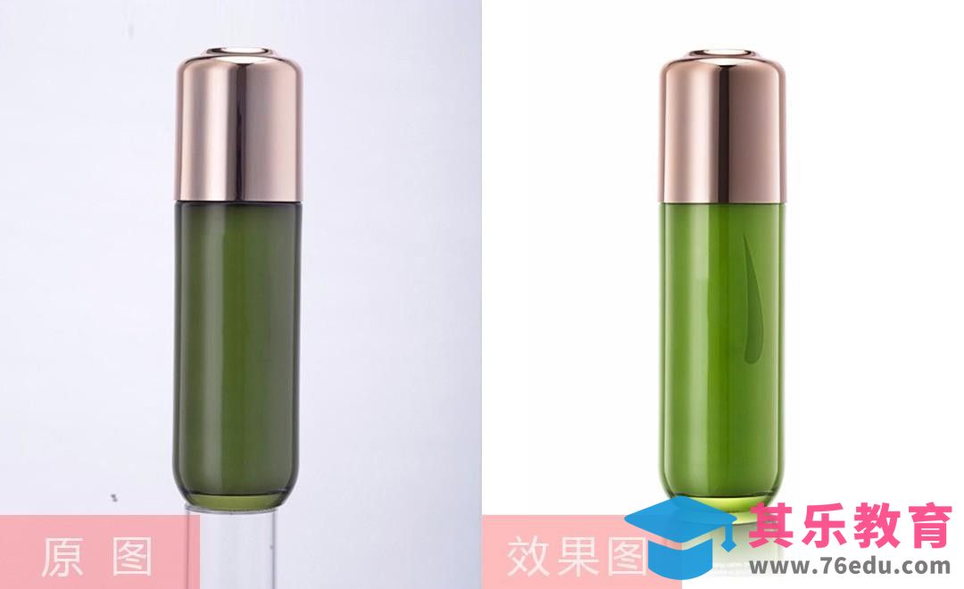 PS-芦荟保湿乳精修[虎课网电商产品精修视频教程][最新PS修图教程全集MP4 ]-第1张图片-我要自学网