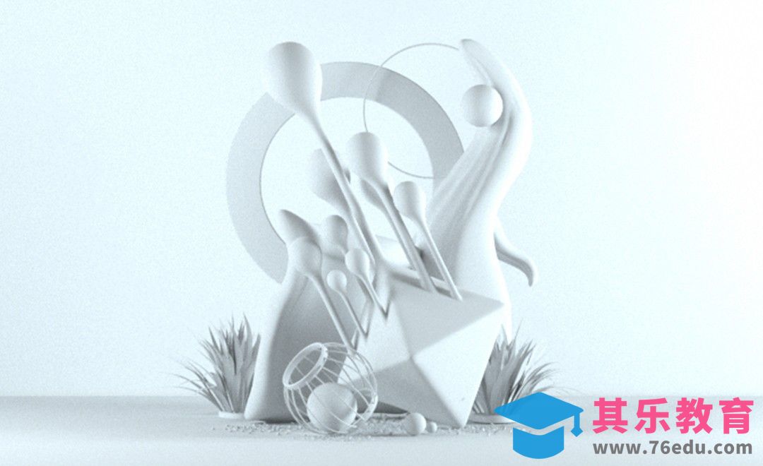 C4D+OC-几何蓝色水滴创意摆件建模[虎课网C4D设计视频教程][产品数码建模MP4教程全集 ]-第1张图片-我要自学网