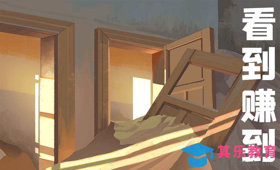 PS-插画-细化路子别走歪[虎课网绘画插画视频教程][ipad商业插画MP4教程全集 ]-第1张图片-我要自学网