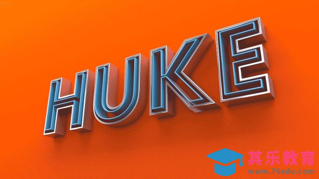 C4D-三维生长文字[虎课网C4D设计视频教程][产品数码建模MP4教程全集 ]-第1张图片-我要自学网