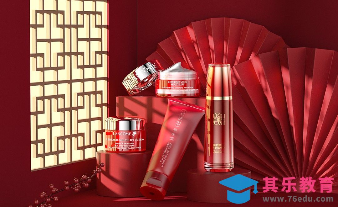 C4D+OC-美妆年货节海报渲染[虎课网C4D设计视频教程][产品数码建模MP4教程全集 ]-第1张图片-我要自学网