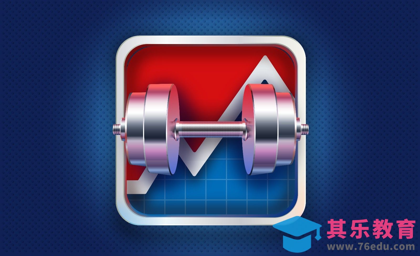 AI-金属写实举重哑铃图标[虎课网UI设计视频教程][UI设计教程全集MP4 ]-第1张图片-我要自学网