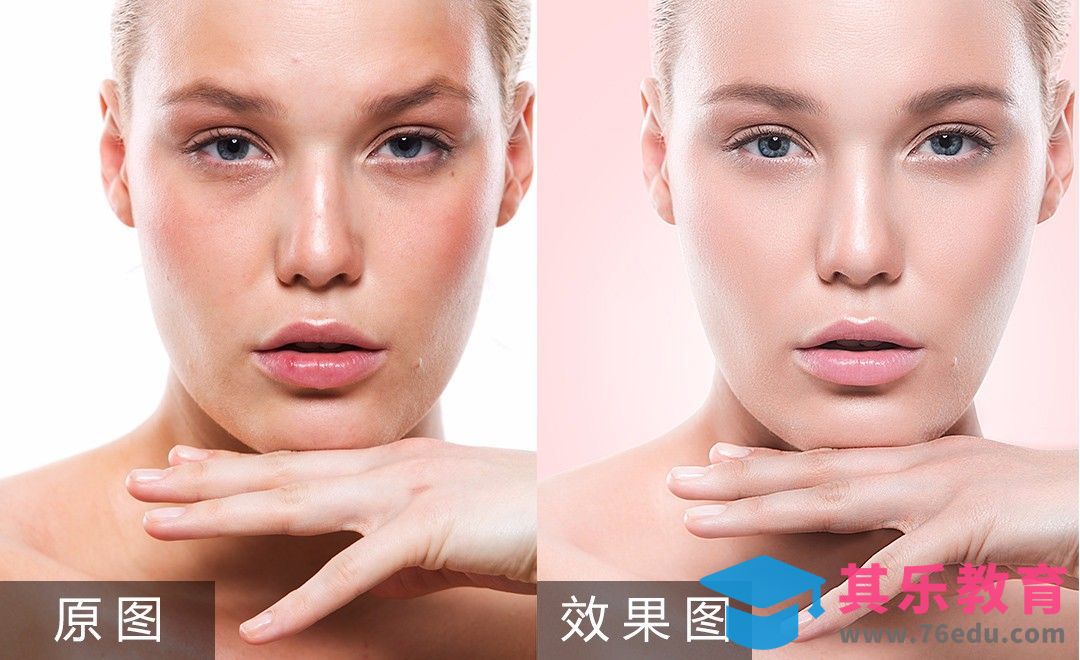 PS-皮肤精修光与影[虎课网手机摄影入门视频教程][MP4产品摄影教程全集 ]-第1张图片-我要自学网