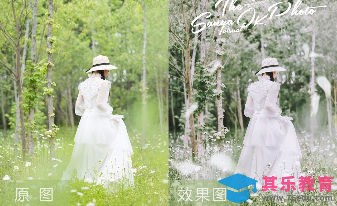 PS-女生外景清新后期调色方法[虎课网手机摄影入门视频教程][MP4产品摄影教程全集 ]-第1张图片-我要自学网