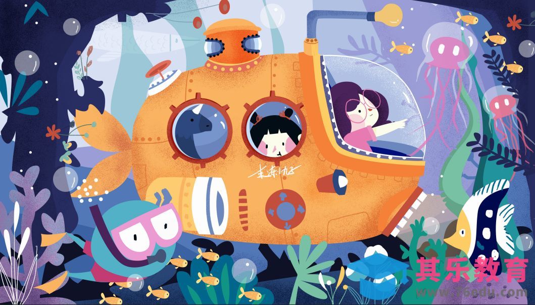 PS-鼠绘-扁平风海底世界创意插画[虎课网绘画插画视频教程][ipad商业插画MP4教程全集 ]-第1张图片-我要自学网