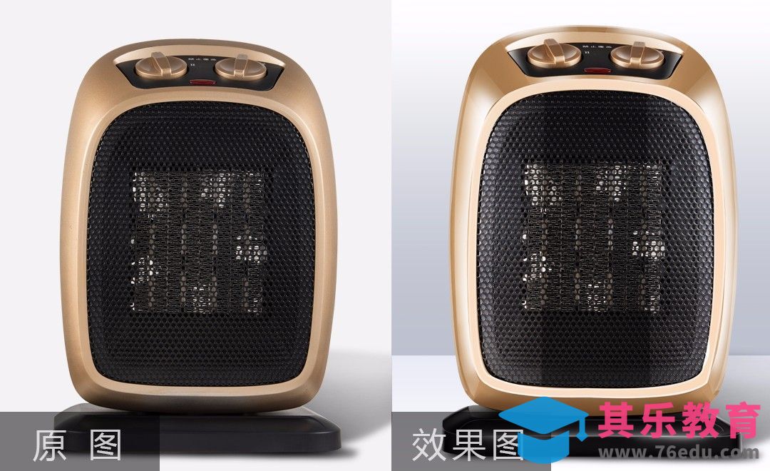 PS-暖器正面精修[虎课网电商产品精修视频教程][最新PS修图教程全集MP4 ]-第1张图片-我要自学网