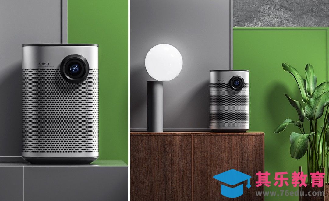 C4D+OC+PS-室内投影仪场景渲染[虎课网C4D设计视频教程][产品数码建模MP4教程全集 ]-第1张图片-我要自学网