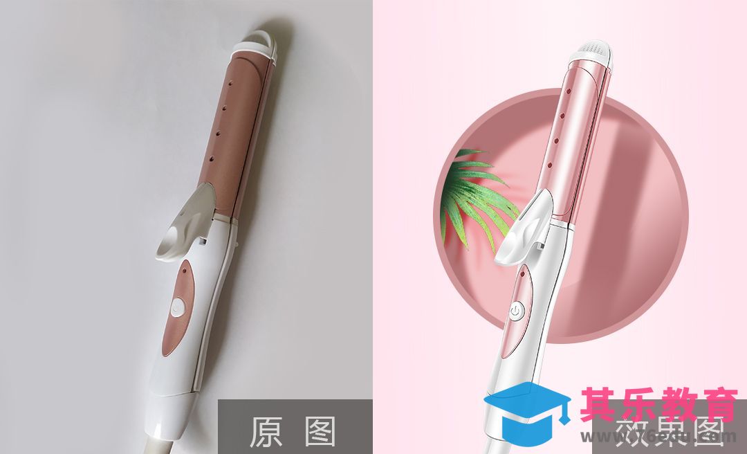 PS-美妆工具直发器精修（上）[虎课网电商产品精修视频教程][最新PS修图教程全集MP4 ]-第1张图片-我要自学网
