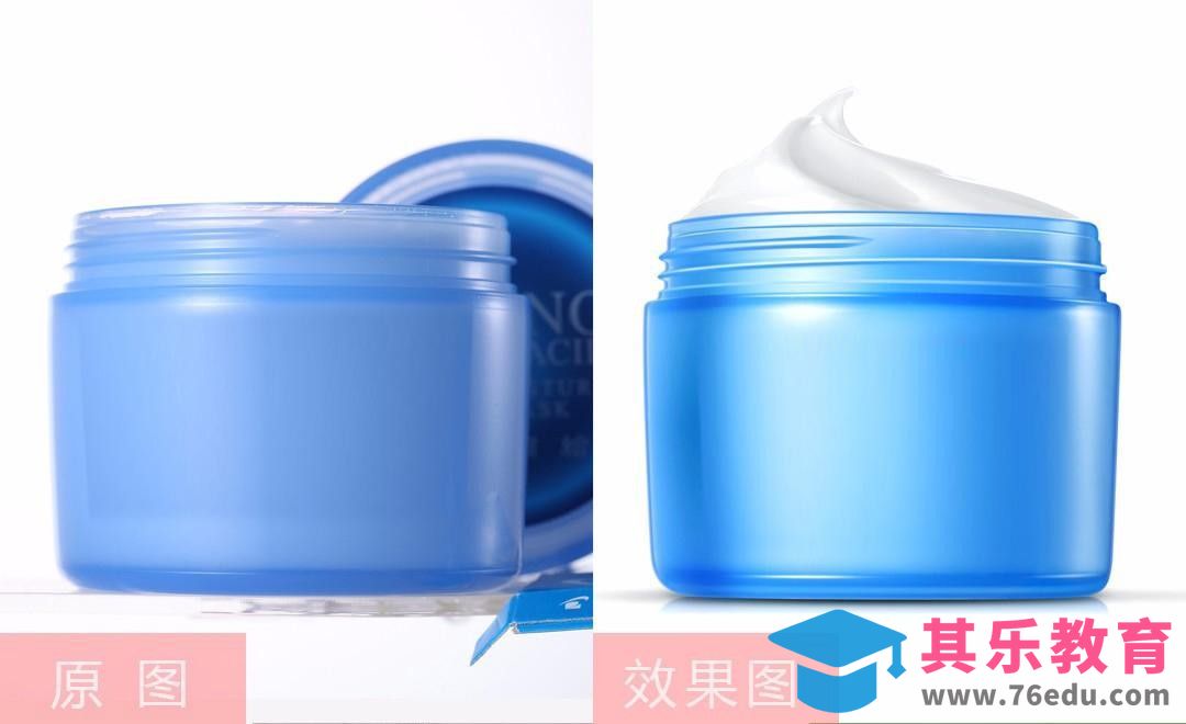 PS-补水面膜精修[虎课网电商产品精修视频教程][最新PS修图教程全集MP4 ]-第1张图片-我要自学网