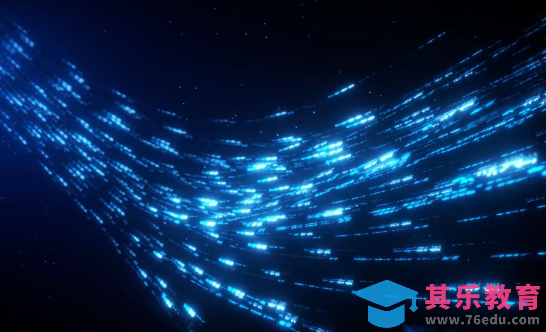 C4D+OC-流动文字数据线条动画[虎课网C4D设计视频教程][产品数码建模MP4教程全集 ]-第1张图片-我要自学网