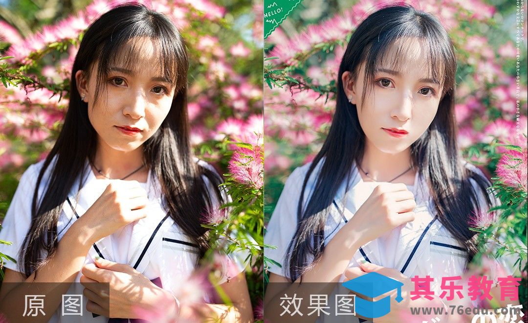 PS-花丛外景请新人像摄影后期[虎课网手机摄影入门视频教程][MP4产品摄影教程全集 ]-第1张图片-我要自学网