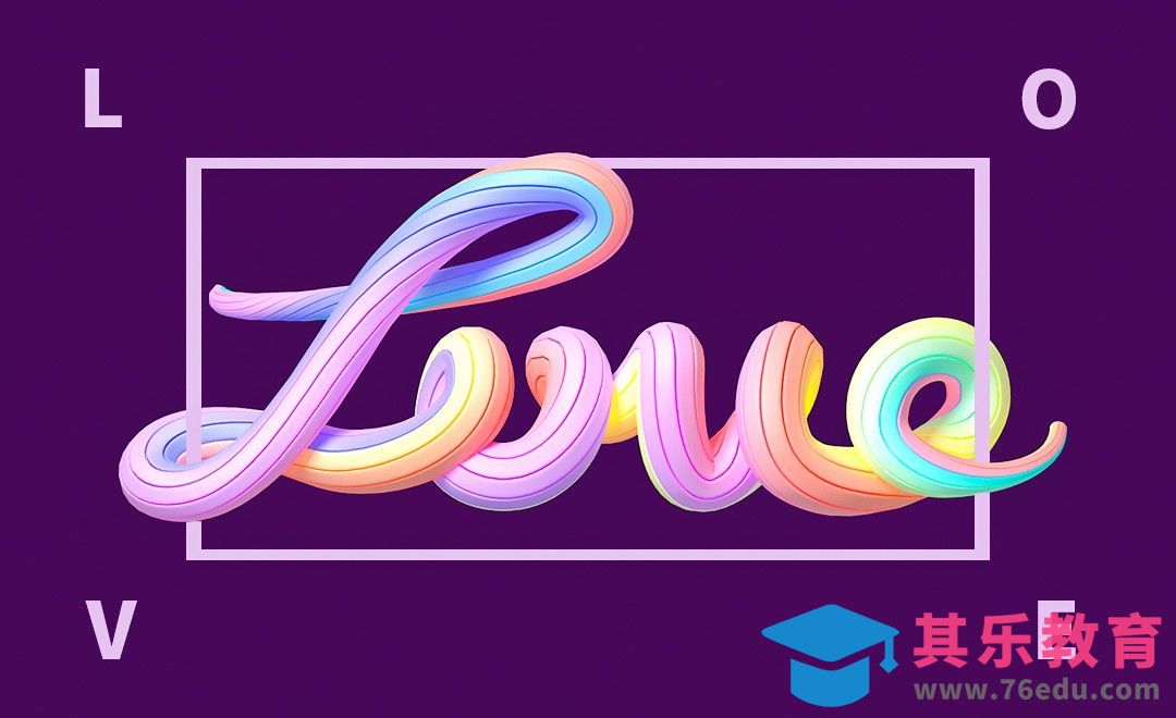 C4D+PS-教你做软萌彩虹字[虎课网C4D设计视频教程][产品数码建模MP4教程全集 ]-第1张图片-我要自学网