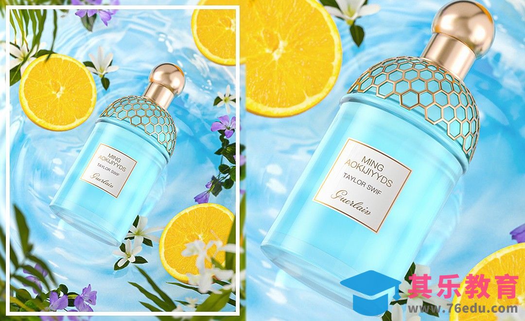 C4D+OC-香水水中场景材质调节[虎课网C4D设计视频教程][产品数码建模MP4教程全集 ]-第1张图片-我要自学网