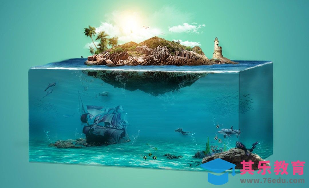 PS-海岛沉船·虚幻风[虎课网平面设计视频教程][图片排版配色MP4高清全集 ]-第1张图片-我要自学网