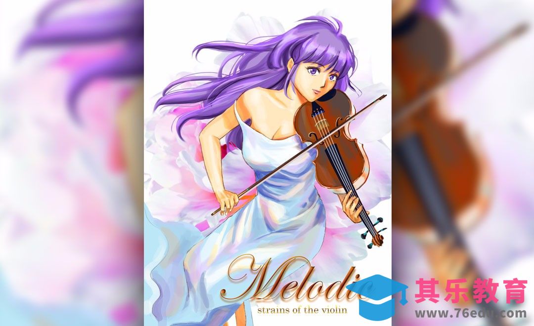 PS-板绘插画-小提琴少女[虎课网绘画插画视频教程][ipad商业插画MP4教程全集 ]-第1张图片-我要自学网