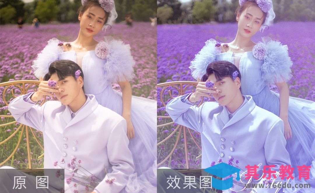 PS-影楼样片薰衣草风格调色讲解[虎课网手机摄影入门视频教程][MP4产品摄影教程全集 ]-第1张图片-我要自学网