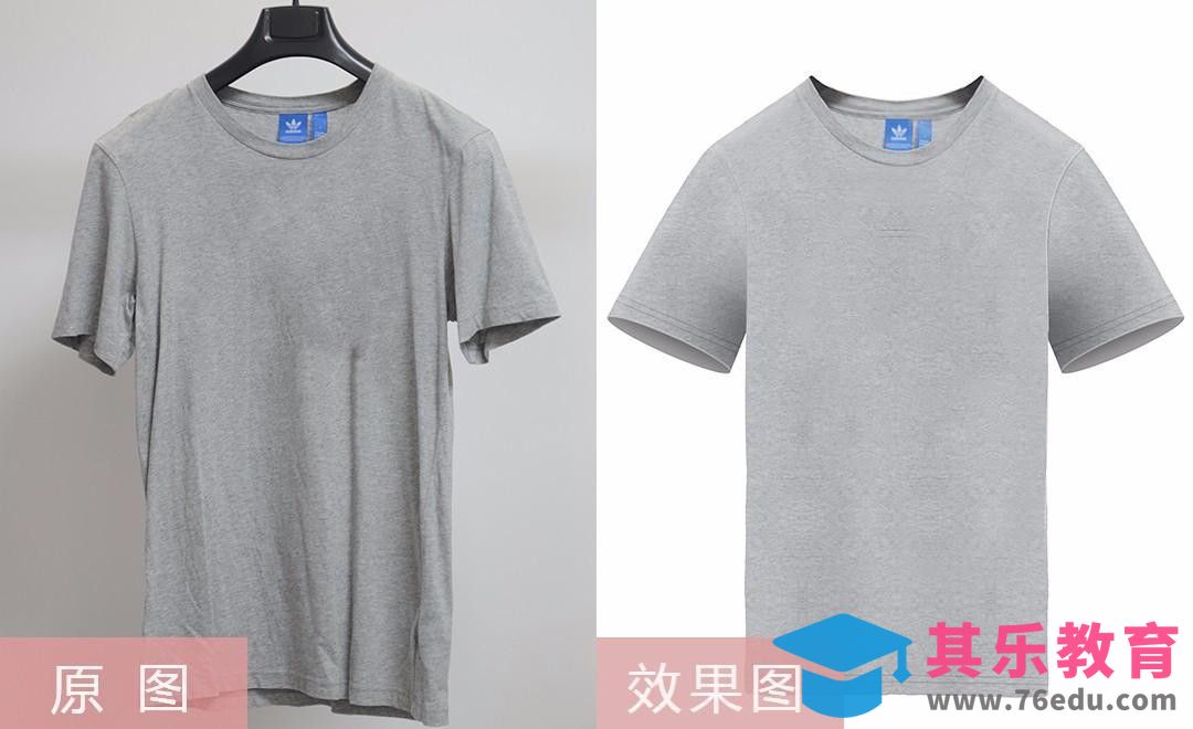 PS-运动T恤精修[虎课网电商产品精修视频教程][最新PS修图教程全集MP4 ]-第1张图片-我要自学网