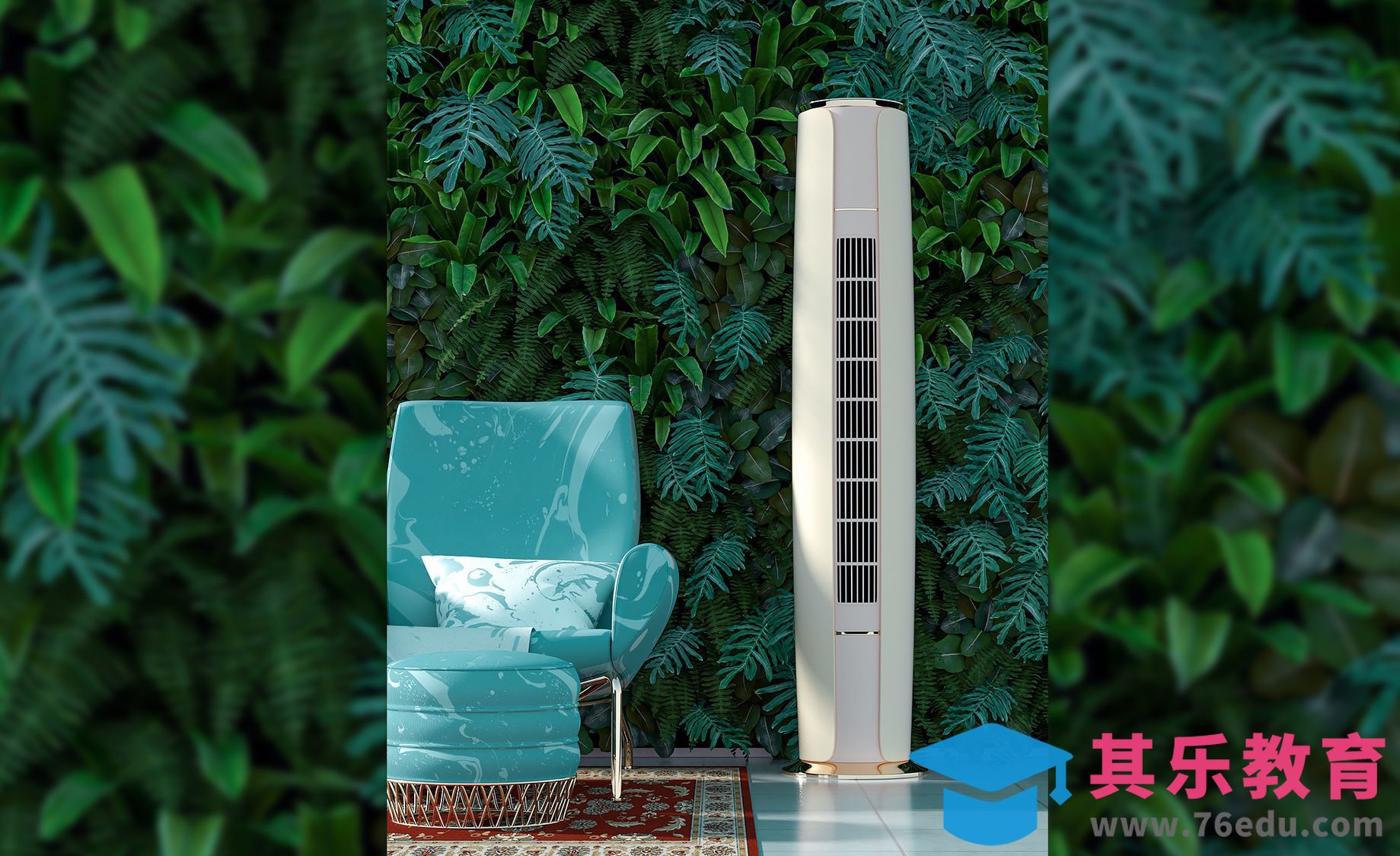 C4D+OC-空调建模（1）-C4D产品建模系列课[虎课网电商运营视频教程][最新电商教程全集MP4 ]-第1张图片-我要自学网