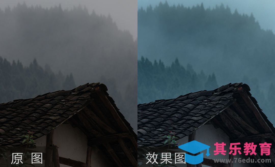 PS-天青色阴雨环境色调处理[虎课网手机摄影入门视频教程][MP4产品摄影教程全集 ]-第1张图片-我要自学网