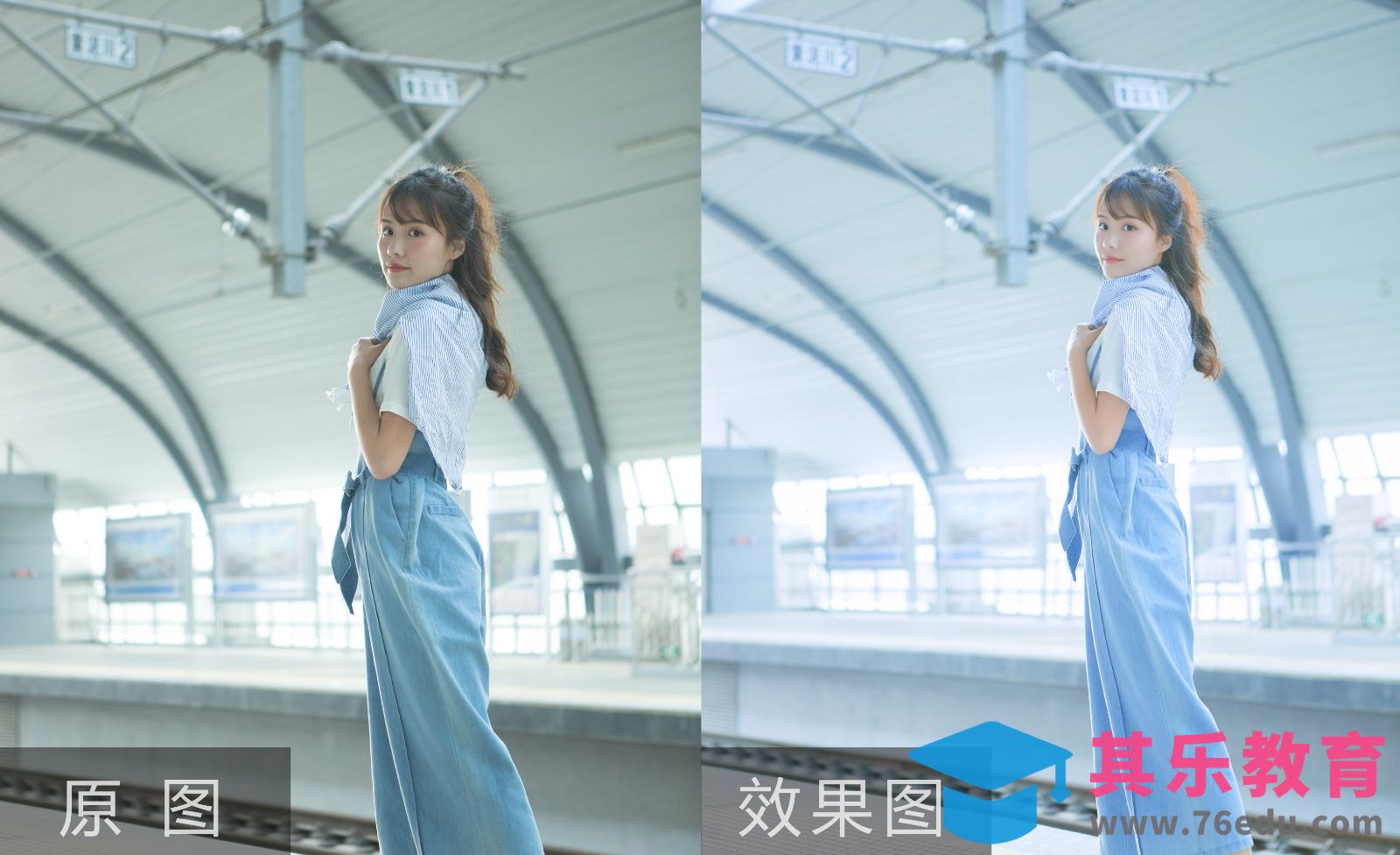 PS-站台日系清新人像后期[虎课网手机摄影入门视频教程][MP4产品摄影教程全集 ]-第1张图片-我要自学网