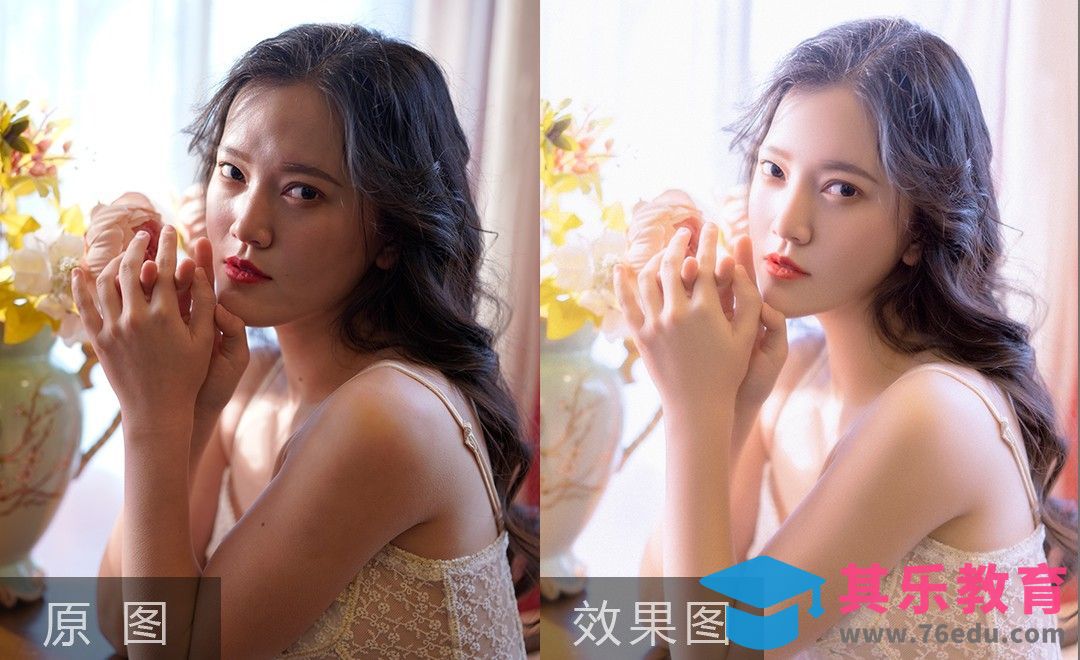 PS-胶片复古后期调色[虎课网手机摄影入门视频教程][MP4产品摄影教程全集 ]-第1张图片-我要自学网