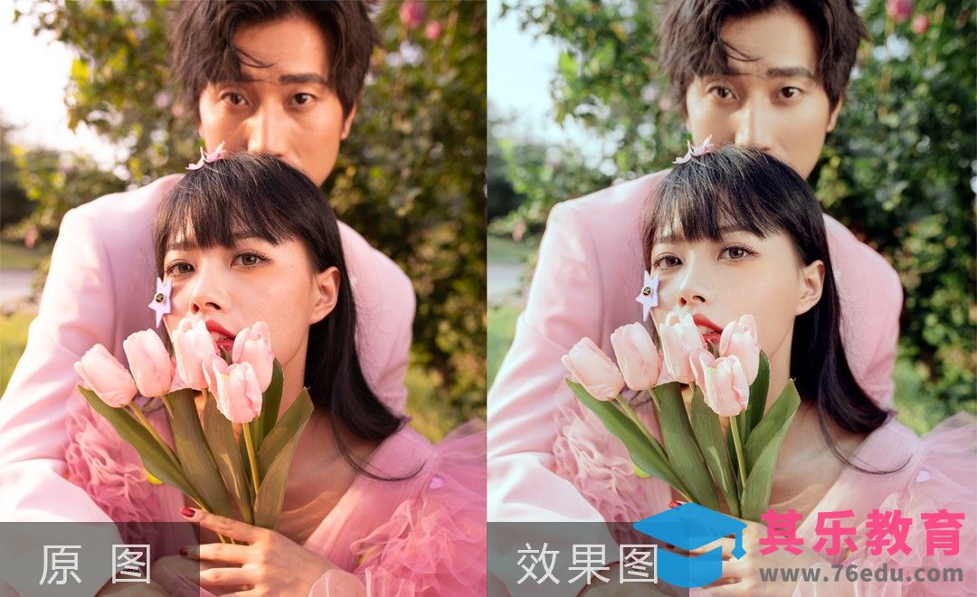 PS-影楼样片室外情侣人像后期[虎课网手机摄影入门视频教程][MP4产品摄影教程全集 ]-第1张图片-我要自学网