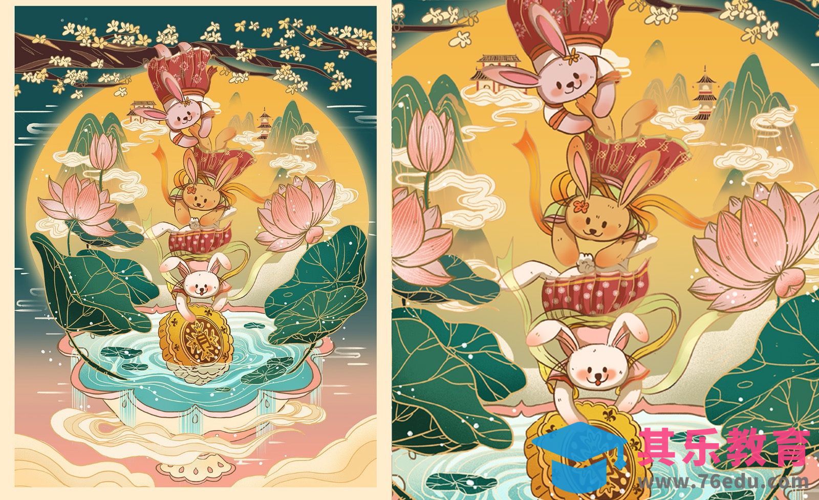 PS-板绘-中秋节玉兔捞月饼国潮插画[虎课网绘画插画视频教程][ipad商业插画MP4教程全集 ]-第1张图片-我要自学网