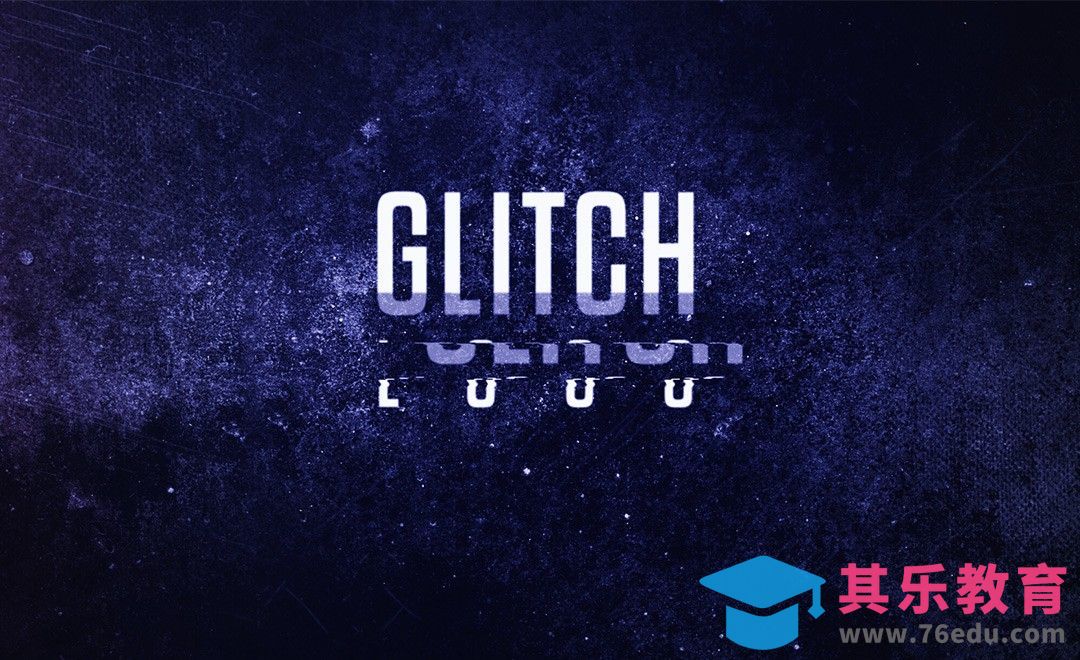 AE-流行趋势之故障风logo动效[虎课网最新视频教程][免费高清MP4教程全集 ]-第1张图片-我要自学网