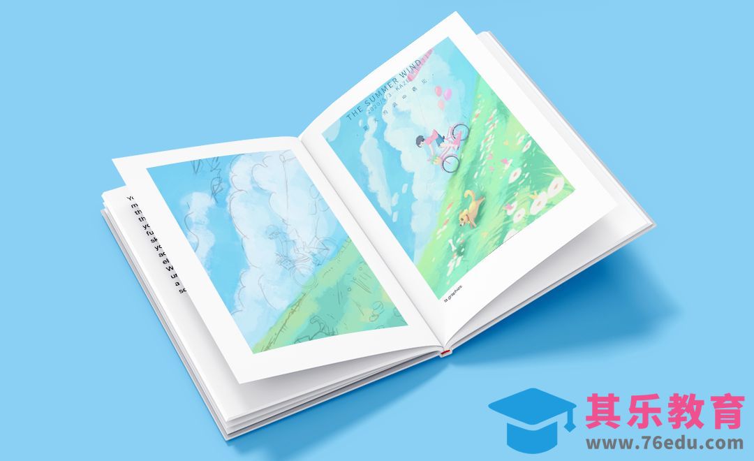 PS-板绘插画-夏天的风[虎课网绘画插画视频教程][ipad商业插画MP4教程全集 ]-第1张图片-我要自学网