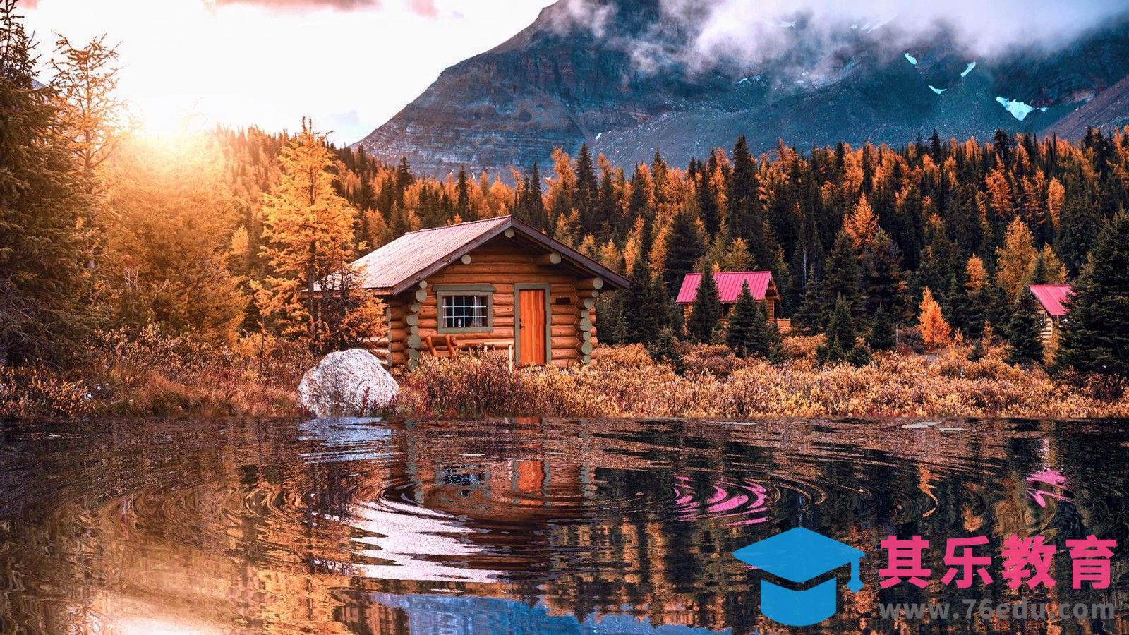 PS-制作湖面水波纹效果[虎课网最新视频教程][免费高清MP4教程全集 ]-第1张图片-我要自学网