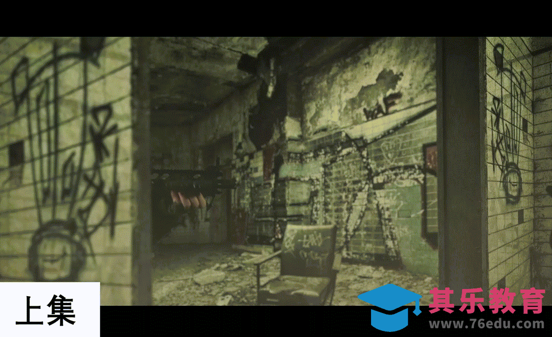 AE-绿幕抠像合成01[虎课网影视动画制作视频教程][MP4影视拍摄教程全集 ]-第1张图片-我要自学网