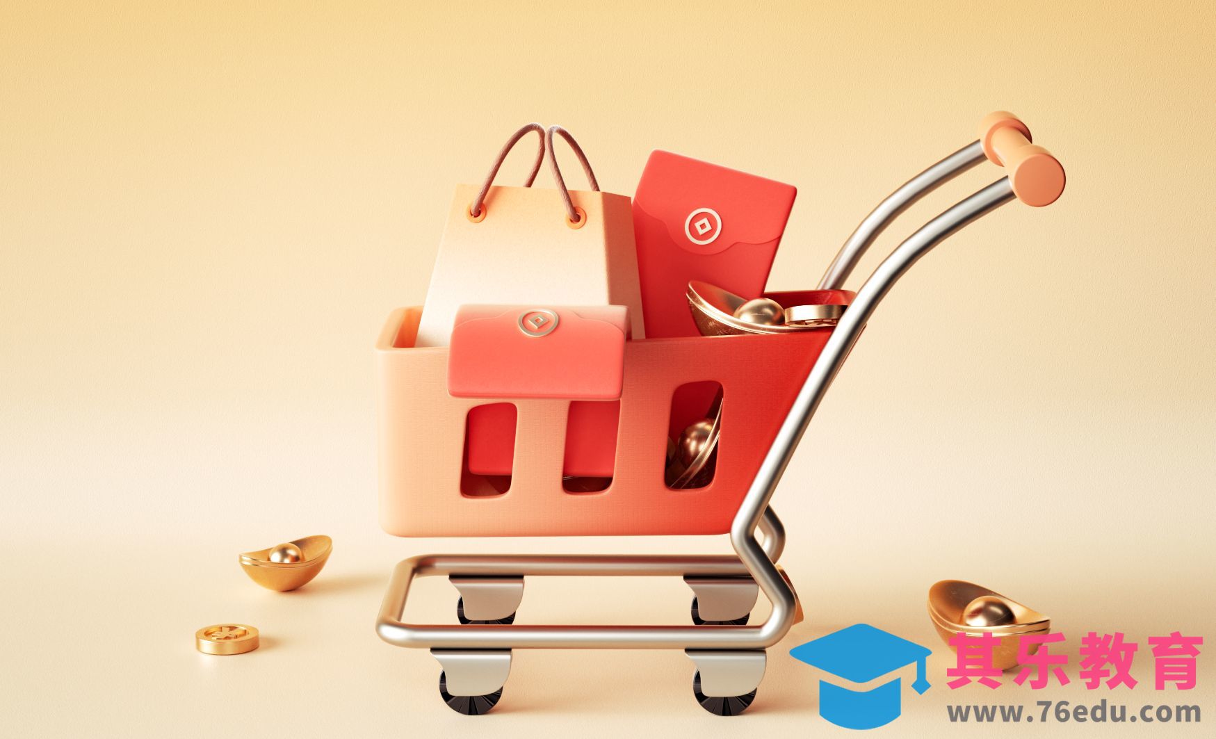 C4D+OC-购物车节日促销场景元素建模（上）[虎课网C4D设计视频教程][产品数码建模MP4教程全集 ]-第1张图片-我要自学网